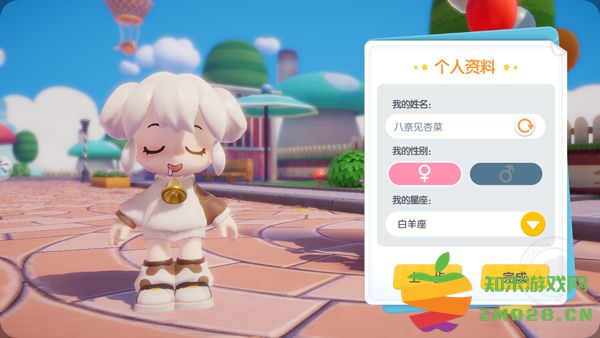 暴吵萌厨新手攻略