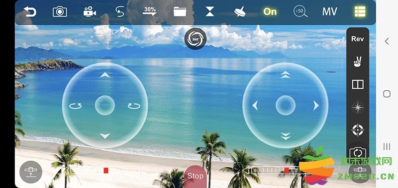 ky ufo软件 v1.6.8 安卓版 1