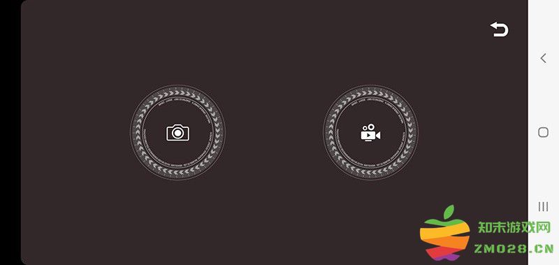 ky ufo软件 v1.6.8 安卓版 2