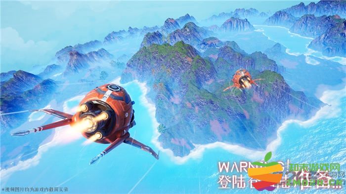 我们的星球最新版 v1.0 安卓官方版 0