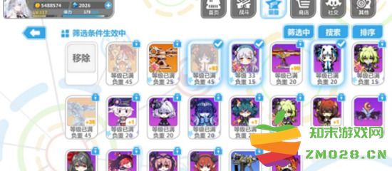 崩坏学园2娃娃套的最佳搭配攻略与配装技巧分享，让你的角色更强大