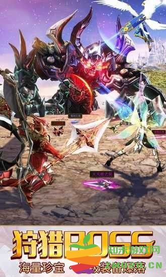 神器合击手游 v1.4 安卓版 3