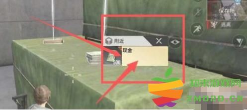 超凡先锋赚钱攻略