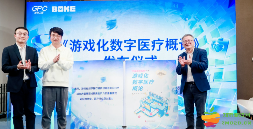 为行业争光！“游戏人”出现在了全国劳模、五四奖章名单