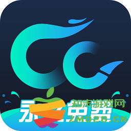 cc加速器永久免费加速