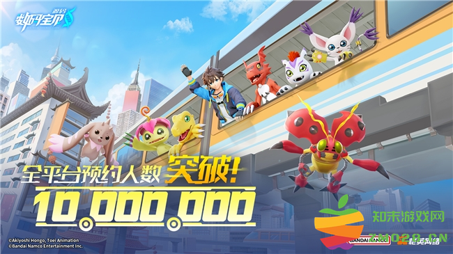 《数码宝贝：源码》预约已突破1000万，里程碑福利升级加码！：超乎想象的数字传奇！ 震撼你的游戏体验