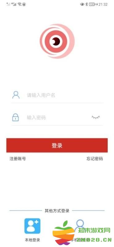 tseyeapp v1.10.10 安卓版 1