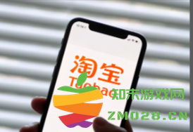 淘宝510周年庆免单退款到账时间及2025淘宝周年庆免单退款流程详解