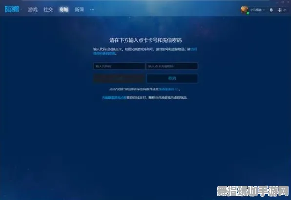 Windows全息版-区块链游戏-五一假期必备攻略-距离假期仅剩6天倒计时