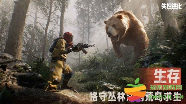 失控进化手游官方 v1.1.0.4 安卓版 3