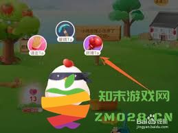 蚂蚁庄园如何轻松打败其他玩家的小鸡获得胜利和奖励