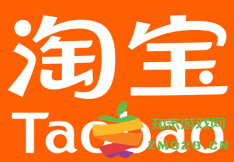 2025年淘宝免单活动的参与入口与详细规则解析