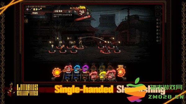 边狱巴士公司游戏(LimbusCompany) v1.75.1 安卓版 0