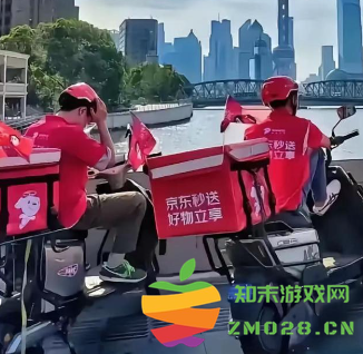 京东外卖提现的流程是什么 京东外卖的资金去向和查询方法详解