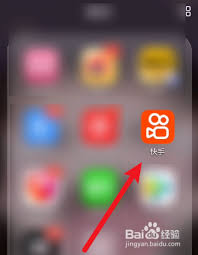 快手平台如何方便用户设置主播的每周订阅报告以获取最新动态