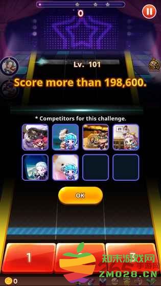 节奏之星游戏 v1.2.1 安卓官方版 0