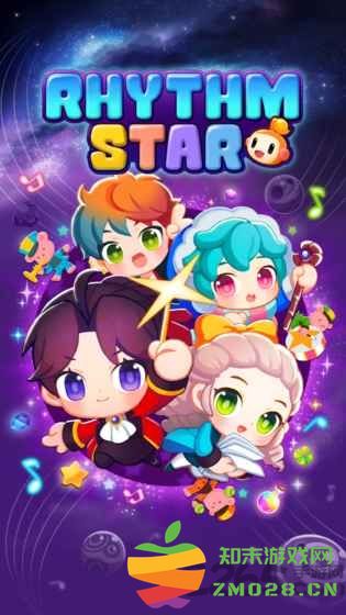 节奏之星游戏 v1.2.1 安卓官方版 2