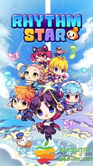节奏之星游戏 v1.2.1 安卓官方版 1