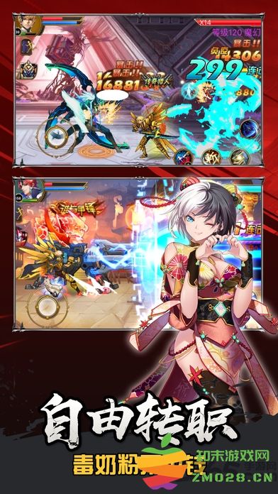 勇士觉醒游戏(RaidtheDungeon) v1.9.3 安卓版 2