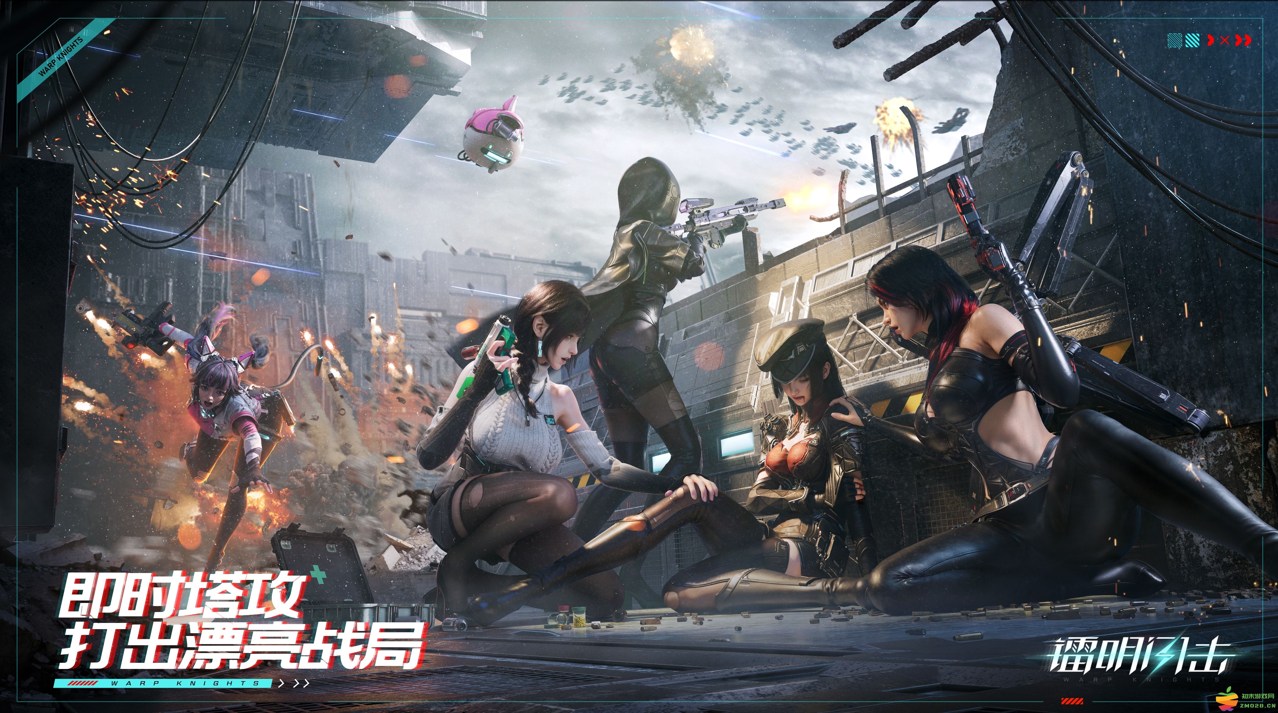 不在换皮上躺赢，3D原创卡牌《镭明闪击》「塔攻测试」即将开启！：游戏新时代，等你来战！