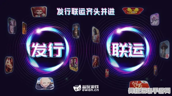 全攻略-GDC 2025游戏开发者大会已结束37天-Windows全息版-跨平台联机