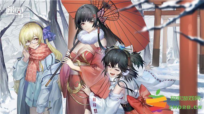 迷雾公式官方版 v1.20.0 安卓最新版 3