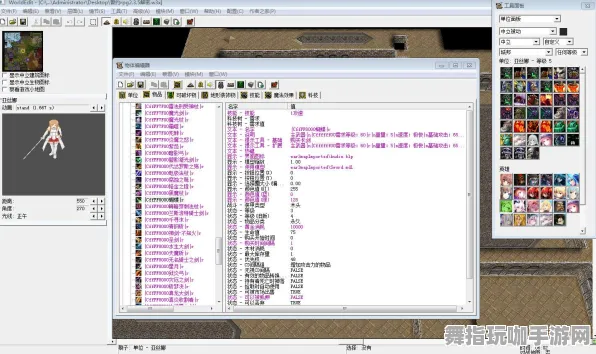 淘宝互动-热修复补丁V2-智能合约漏洞审计-开放世界RPG