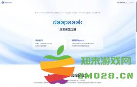deepseek网页版是否提供免费的使用选项？用户使用体验如何？