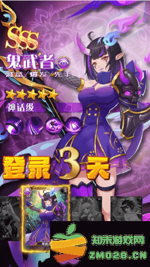 幻境森林手游 v1.0.0 安卓版 2