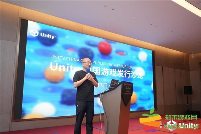聚力创新，Unity中国游戏发行沙龙长沙站圆满落幕：为游戏产业注入新动力，探索未来新机遇
