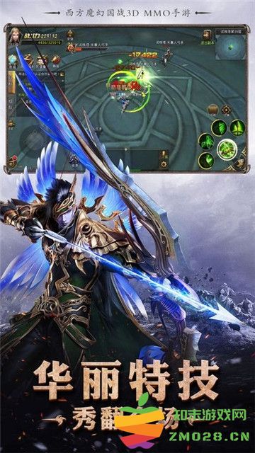 猎魔世界最新版 v1.01 安卓官方正版 1