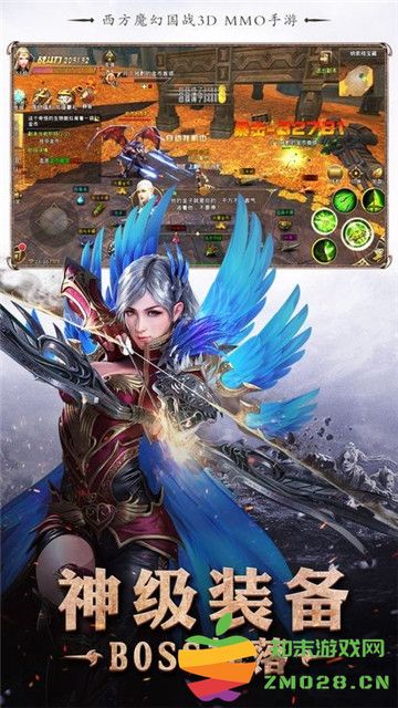 猎魔世界最新版 v1.01 安卓官方正版 2