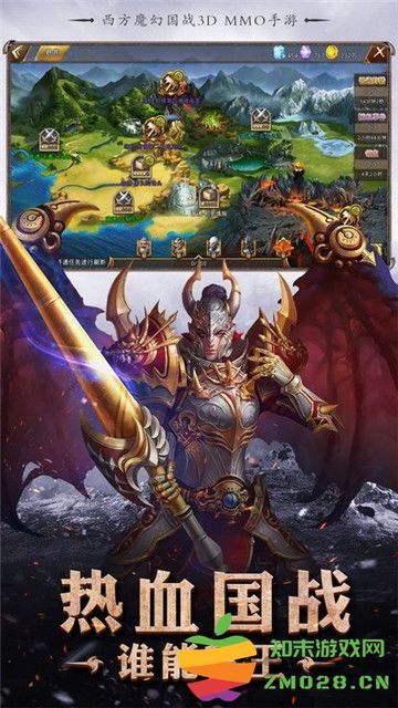 猎魔世界最新版 v1.01 安卓官方正版 0