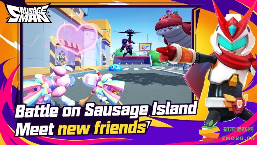 2025sausageman国际服 v19.62 安卓ss20赛季版 4