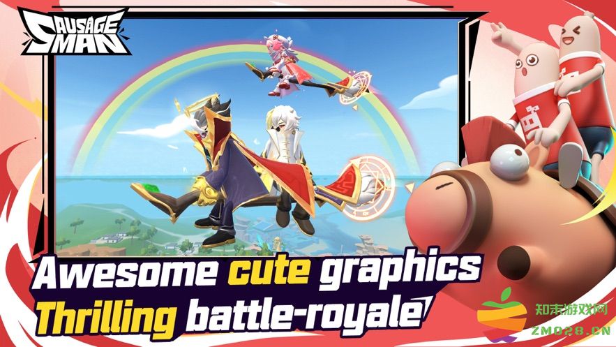 2025sausageman国际服 v19.62 安卓ss20赛季版 1