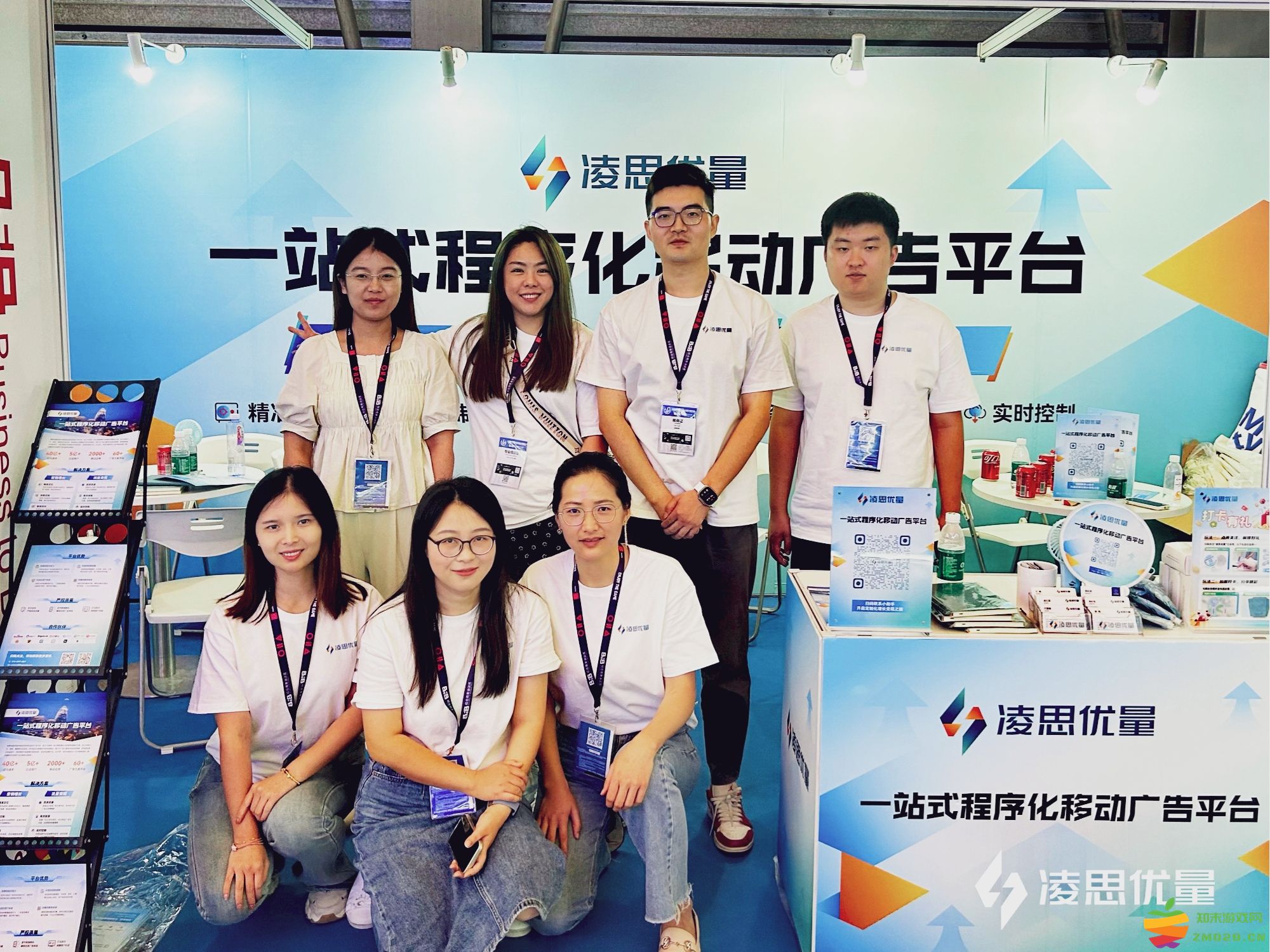 凌思优量首次亮相ChinaJoy，一站式解决方案深度赋能增长变现：智能技术如何颠覆游戏行业？ 新时代的无限可能