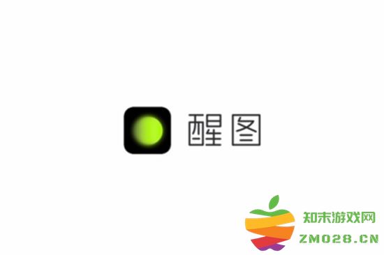 如何使用醒图无痕去除水印而不影响原图质量的详细步骤教程