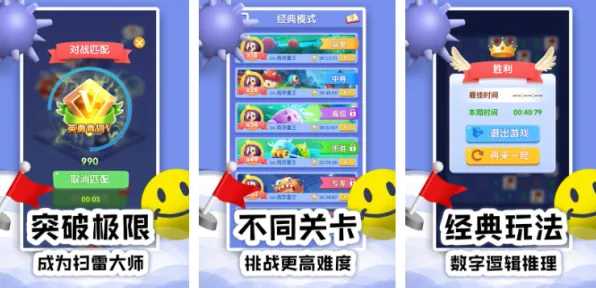 2025年4月最新版-支付宝即玩-隐藏任务解析-AI生成式游戏 2025年4月最新版-支付宝即玩-隐藏任务解析-AI生成式游戏