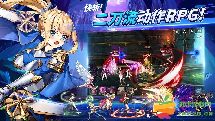 剑客物语游戏下载