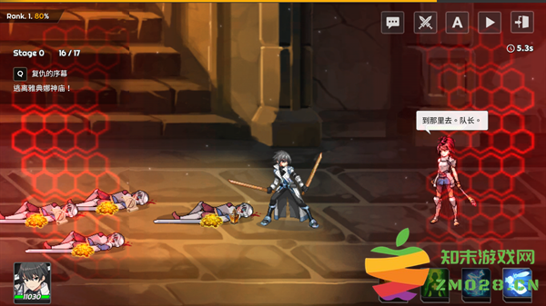 剑客物语手游阵容资源升级攻略