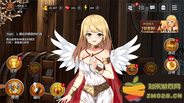 剑客物语手游突破石获取攻略