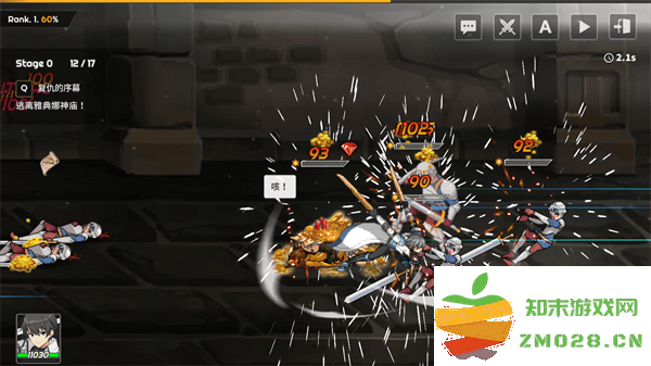 剑客物语手游战斗攻略