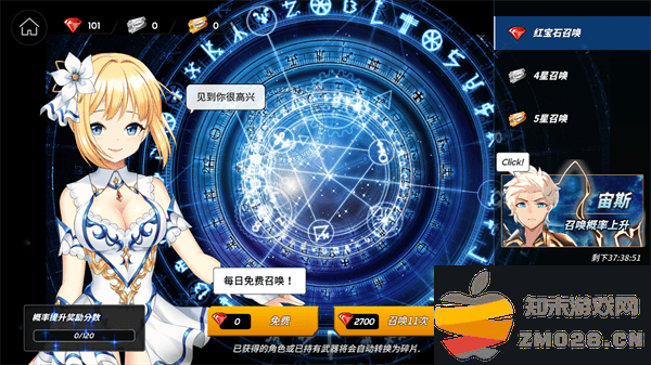 剑客物语手游阵容玩法攻略