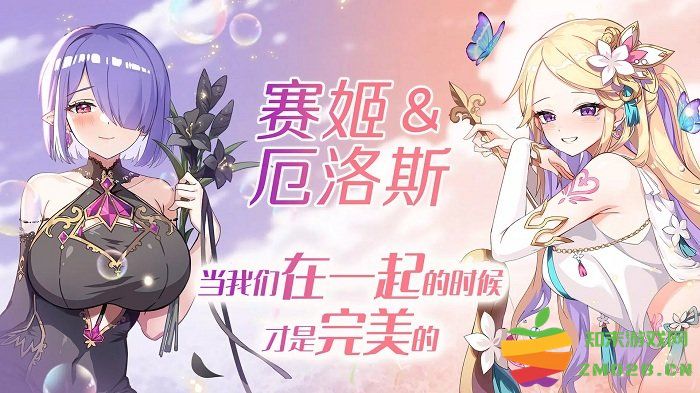 剑客物语最新版 v4.48.511 安卓版 0