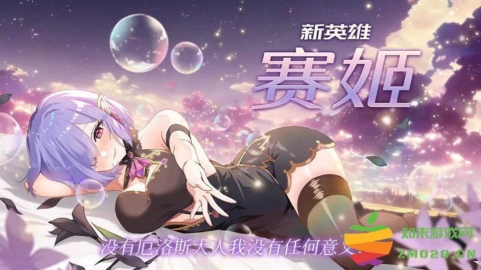 剑客物语最新版 v4.48.511 安卓版 2