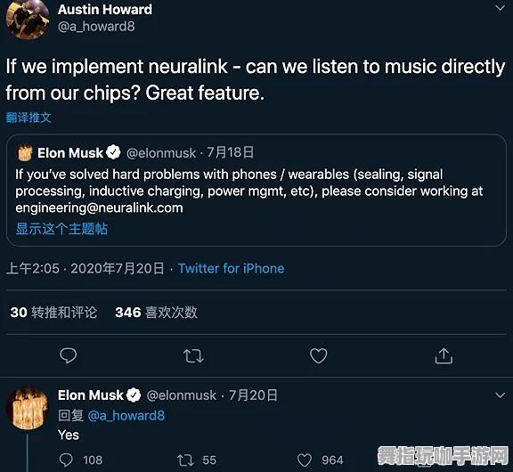 区块链游戏-五一假期必玩-倒计时仅剩6天-专为脑机接口设计的游戏版本