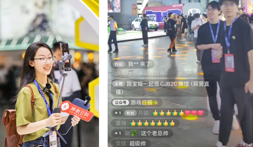 逛展回顾：近4万人在游戏日报看ChinaJoy，这个小姐姐太美了！：盛况空前，游戏迷的狂欢