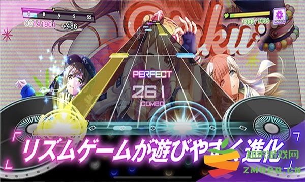 grumiku手游中文版 v7.2.1 安卓最新版 2