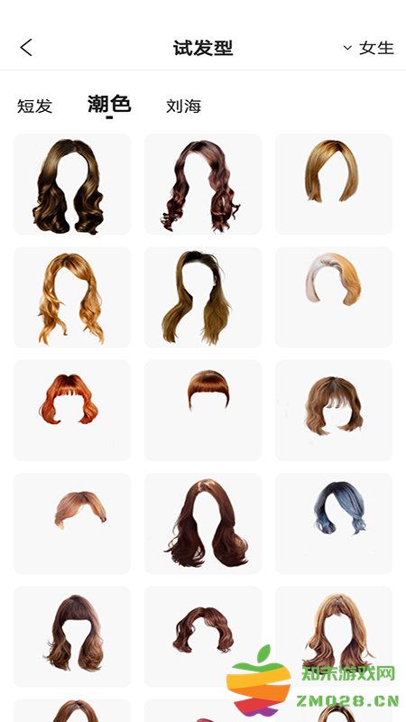 颜值测试app v1.3.1 安卓版 2