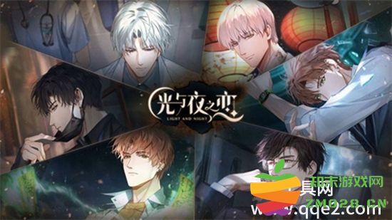 光与夜之恋2022年最新兑换码礼包汇总及使用攻略，让你在游戏中轻松获取丰厚奖励